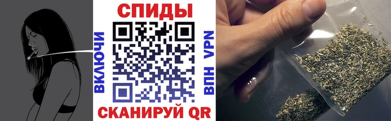 Бутират Butirat  Нальчик 