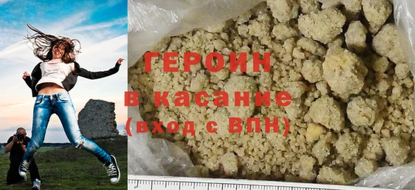 наркотики Володарск