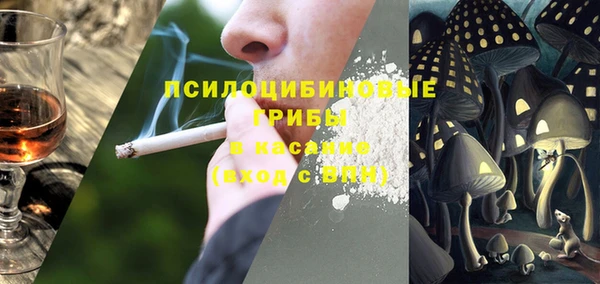 наркотики Володарск