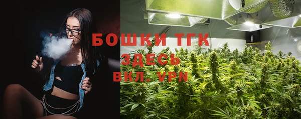 наркотики Володарск