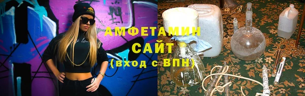 наркотики Володарск