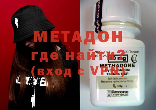 меф VHQ Верхнеуральск