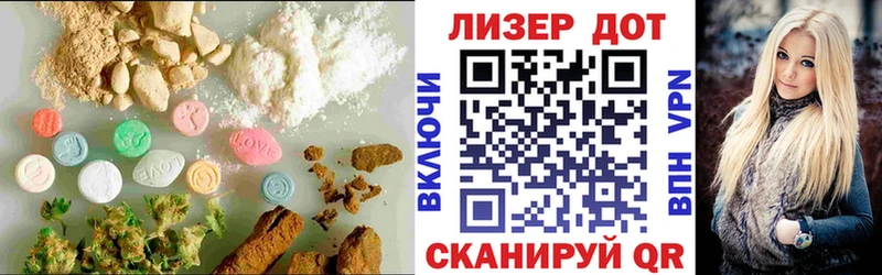 магазин продажи наркотиков  Нальчик  ЛСД экстази кислота 